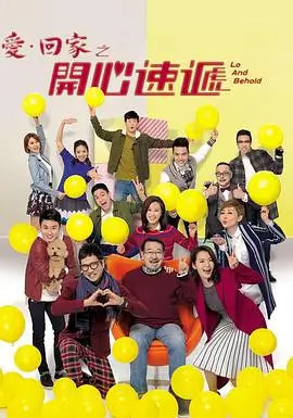 暗涌之城 刑侦剧海报